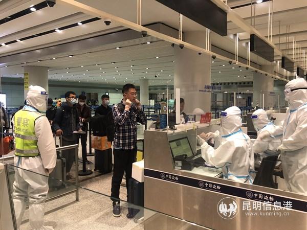 mmexport1609669473086 mmexport1609669473086