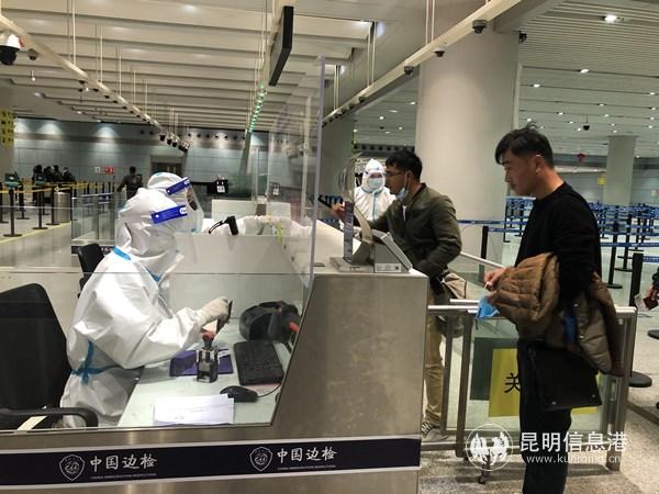 mmexport1609669477504 mmexport1609669477504