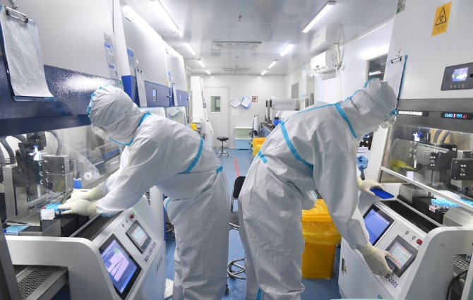 20210103212318_8468 20210103212318_8468