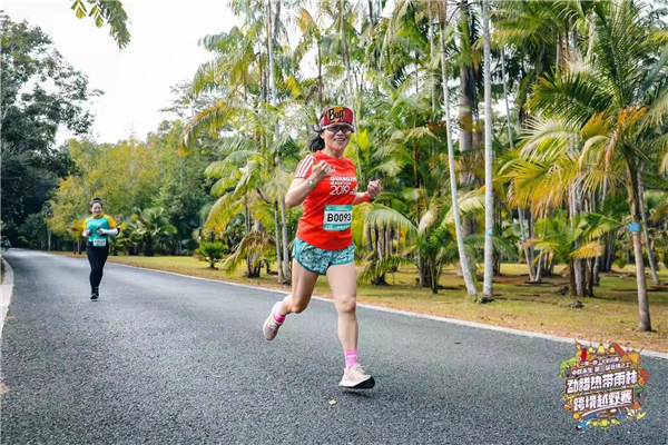 微信圖片_20210104111550