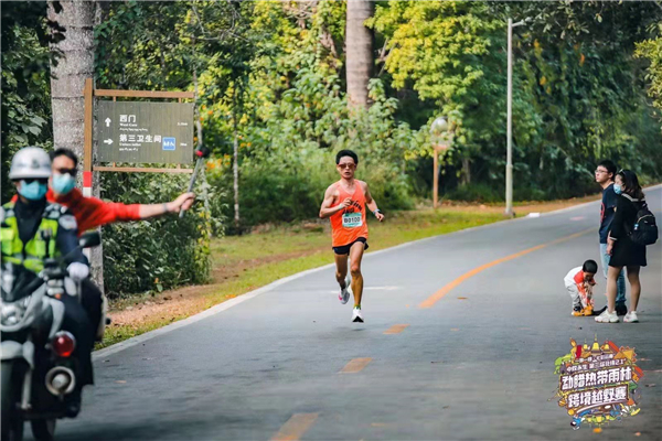 微信圖片_20210104111545