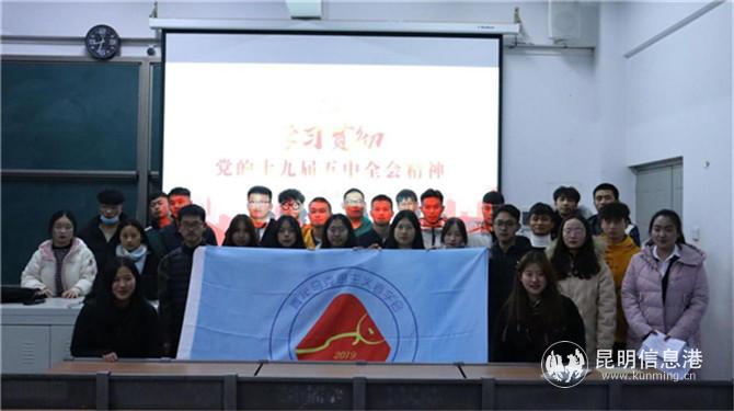 6青年學(xué)生宣講 6青年學(xué)生宣講