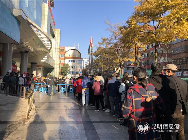 微信圖片_20210105111848 微信圖片_20210105111848