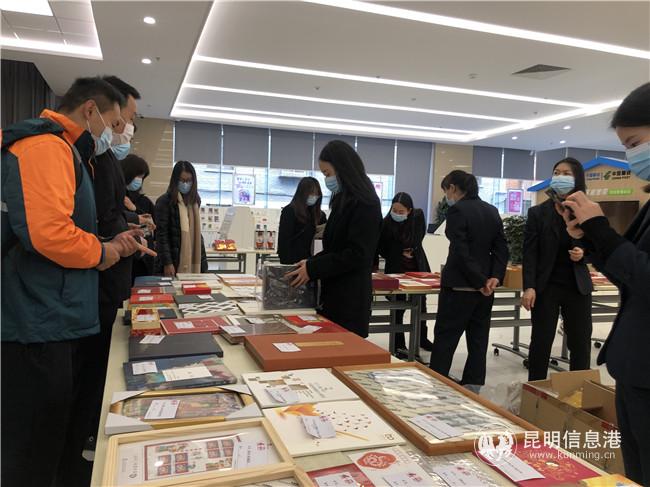 微信圖片_20210105111854 微信圖片_20210105111854