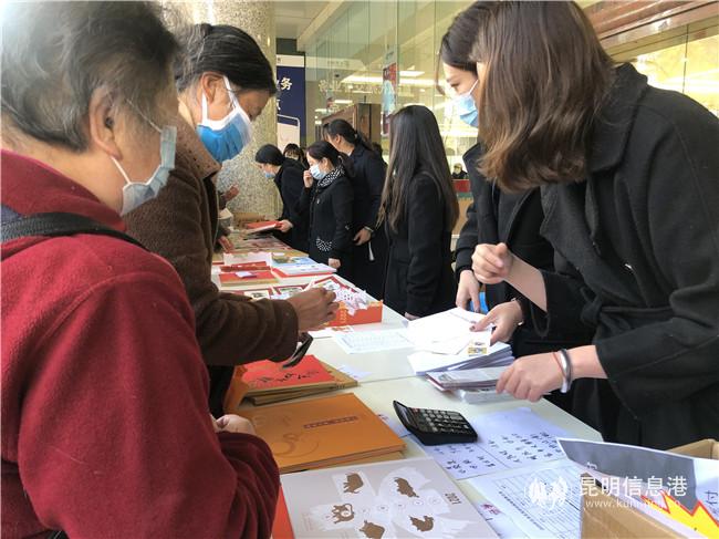 微信圖片_20210105112032 微信圖片_20210105112032