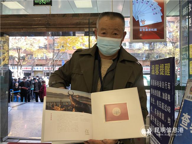 微信圖片_20210105112037 微信圖片_20210105112037