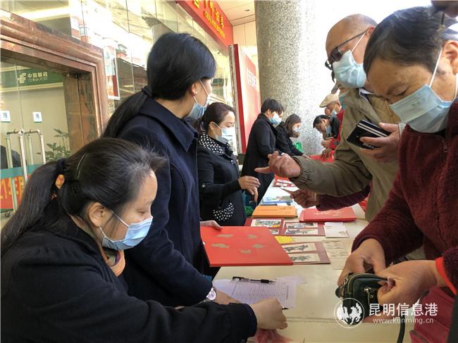 微信圖片_20210105112041 微信圖片_20210105112041