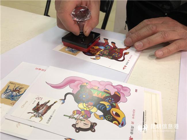 微信圖片_20210105112048 微信圖片_20210105112048