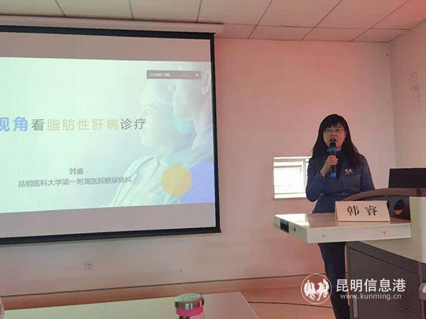 微信圖片_20210105105109