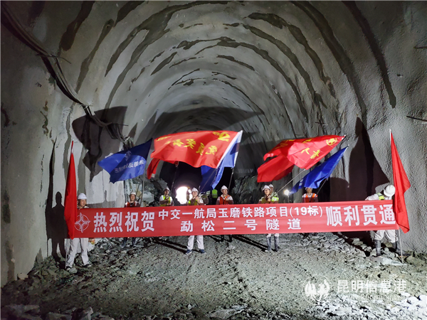 微信圖片_20210105164208 微信圖片_20210105164208