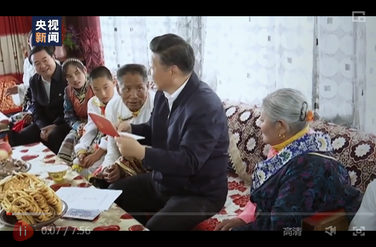 微信截圖_20210106125645