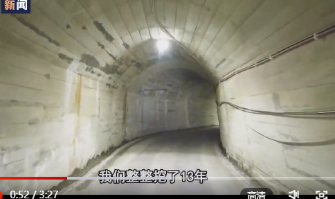 點擊觀看視頻 點擊觀看視頻