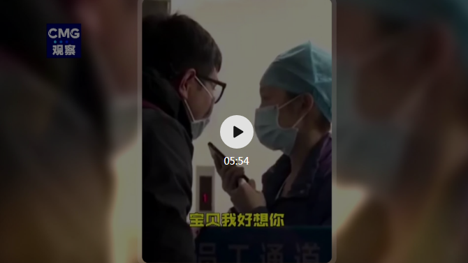 微信截圖_20210107093030 微信截圖_20210107093030