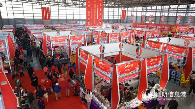 往屆春博會(huì)現(xiàn)場(chǎng)（資料圖）。_副本