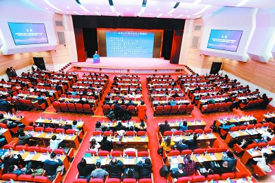 新征程 新考題 中國(guó)智庫(kù)如何提質(zhì)增效