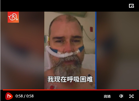 微信截圖_20210107120416