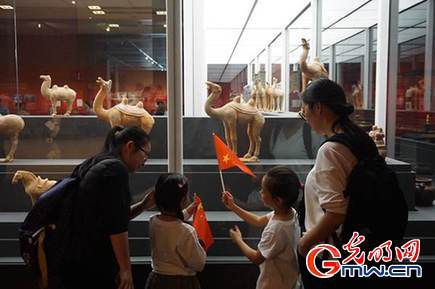 點(diǎn)擊進(jìn)入下一頁