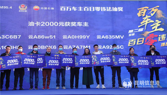 1.活動現(xiàn)場 供圖