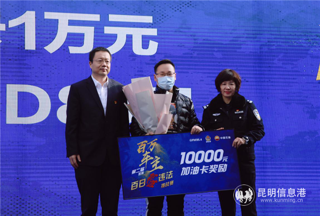 3.一等獎獲獎?wù)?供圖