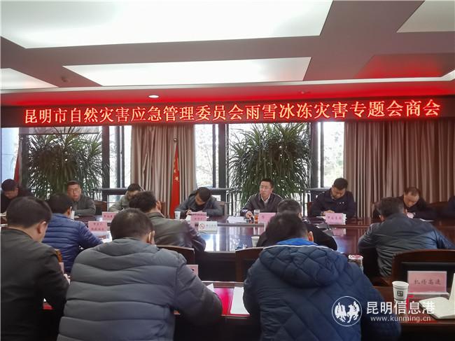 會(huì)議現(xiàn)場(chǎng)。_副本