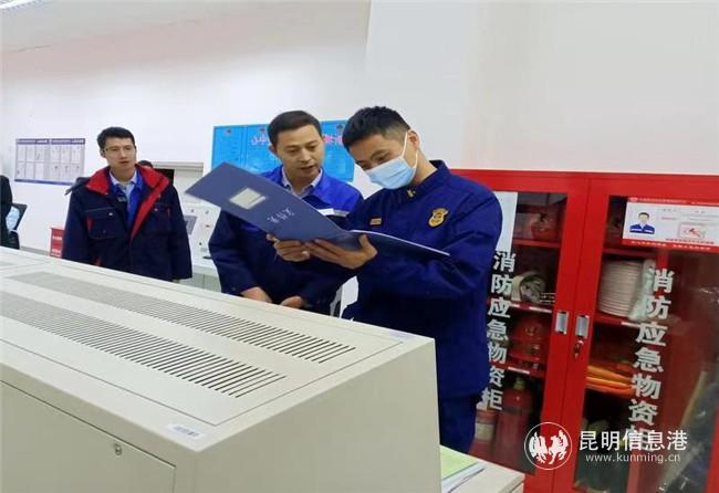 微信圖片_20210107213432 微信圖片_20210107213432