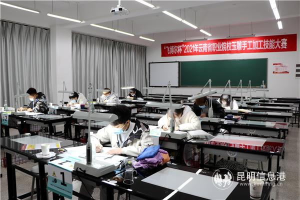 8玉雕設(shè)計圖繪制比賽