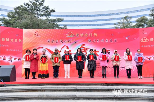 現(xiàn)場頒獎 現(xiàn)場頒獎