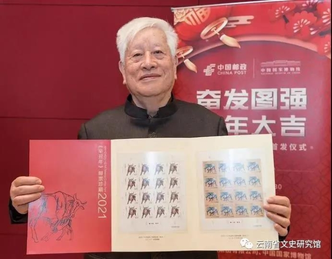 《快樂(lè)賽羅塞》 《快樂(lè)賽羅塞》