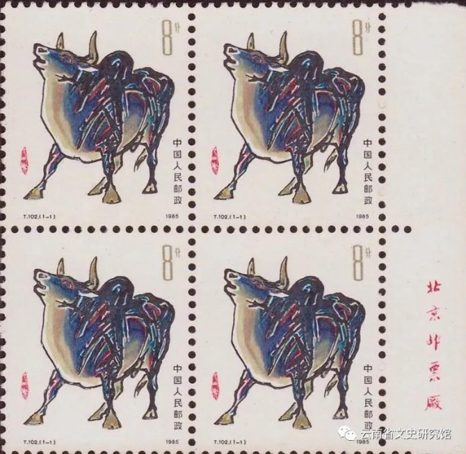 彩龍社區(qū)直播頁(yè)面截圖 彩龍社區(qū)直播頁(yè)面截圖