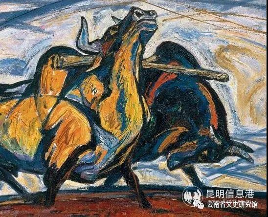 《希望的田野上》 《希望的田野上》