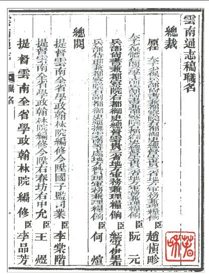 QQ截圖20210109110520 QQ截圖20210109110520