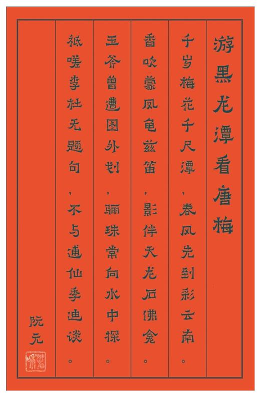 QQ截圖20210109110536 QQ截圖20210109110536