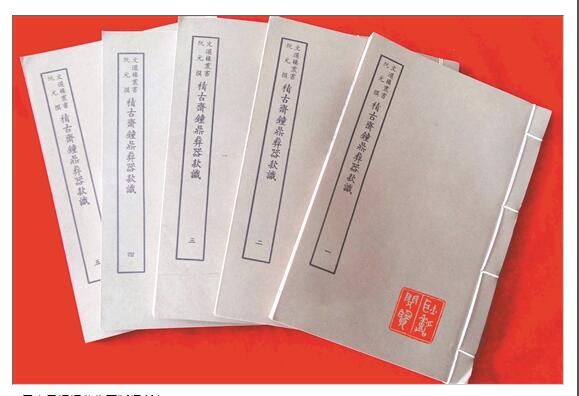 QQ截圖20210109110552 QQ截圖20210109110552