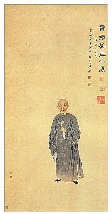 QQ截圖20210109110610 QQ截圖20210109110610