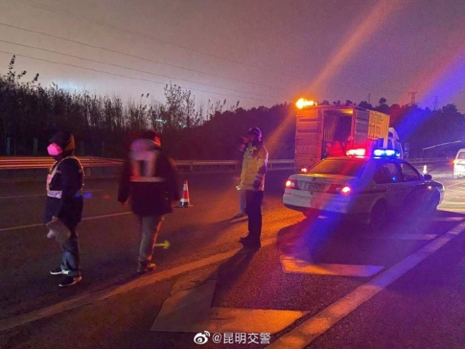 67640903gy1gmjdyyhj6ej21400u0gqh 67640903gy1gmjdyyhj6ej21400u0gqh