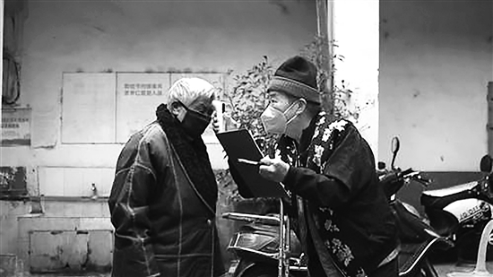 20210111A04_res07_attpic_brief 20210111A04_res07_attpic_brief