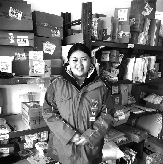 20210111A04_res11_attpic_brief 20210111A04_res11_attpic_brief