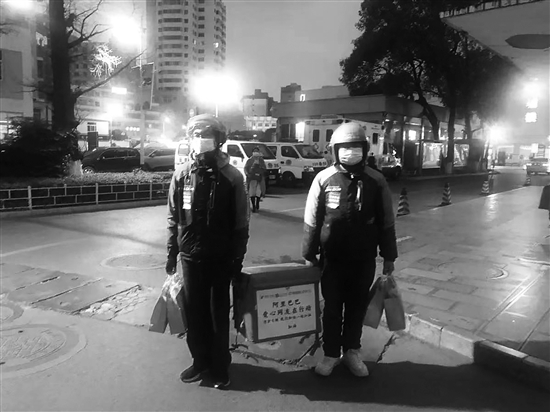 20210111A04_res15_attpic_brief 20210111A04_res15_attpic_brief