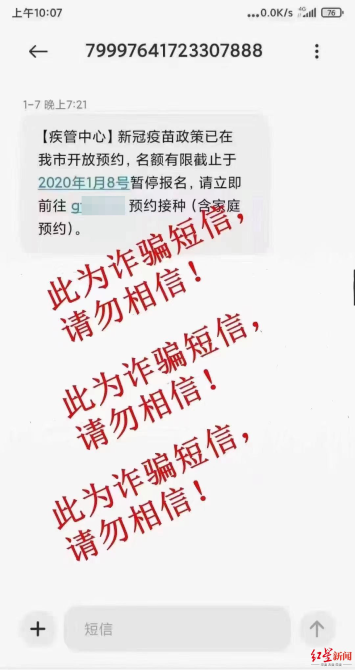 點(diǎn)擊查看高清原圖 點(diǎn)擊查看高清原圖