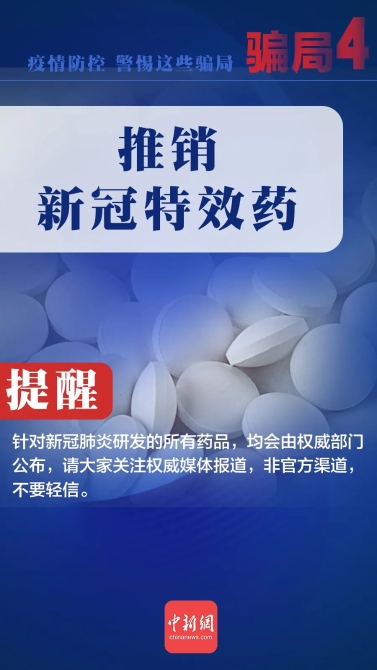 點(diǎn)擊查看高清原圖 點(diǎn)擊查看高清原圖