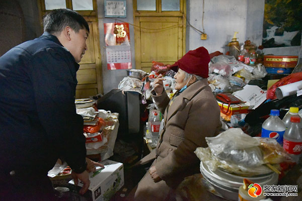 00300125145_5b94bc25