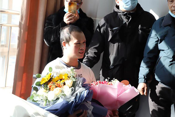 QQ截圖20210111142257