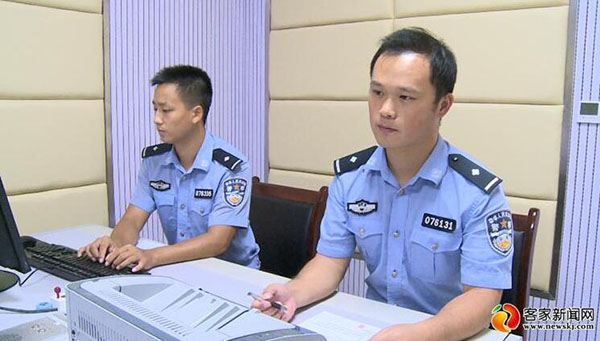 QQ截圖20210111142304