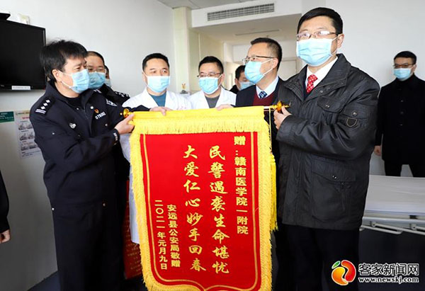 00300125149_8f3a0da1