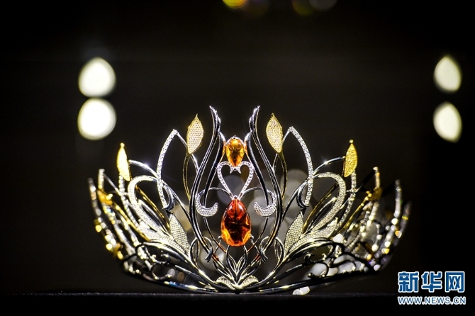 139656110_16102884303751n