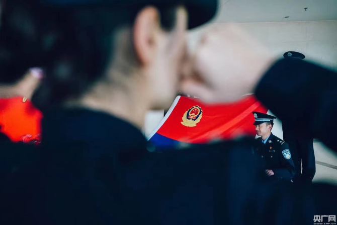 W020210111464530710105 W020210111464530710105