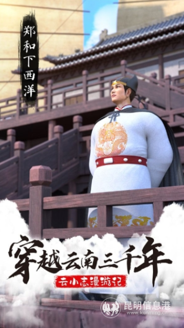 微信截圖_20210111172536 微信截圖_20210111172536