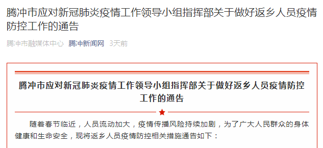 1610365706853299 1610365706853299