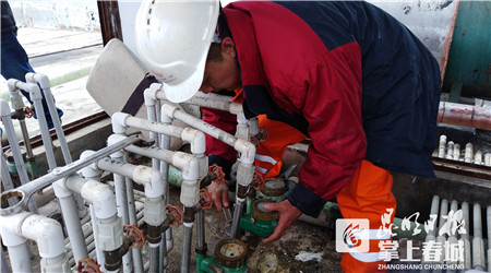 微信圖片_20210111231938