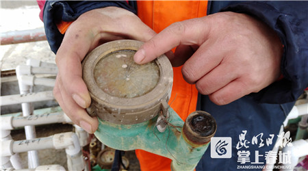 微信圖片_20210111232021